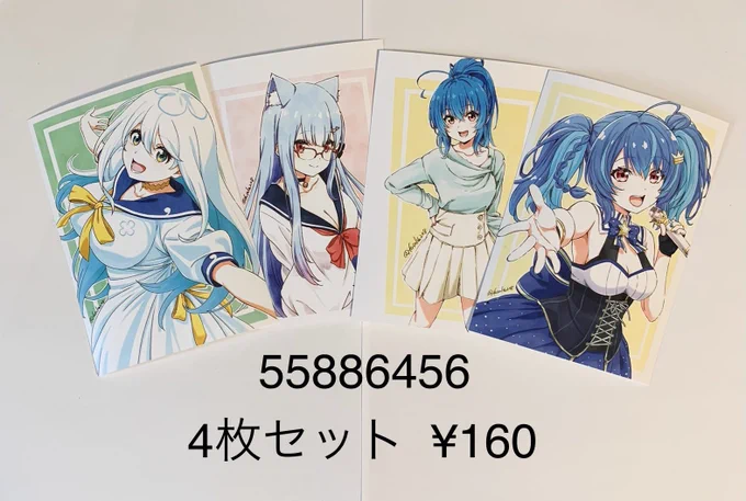 ネットプリント配信
※画像と料金、番号はセブンの物です
◆セブンイレブンはL版フォト用紙のみ
3/16のPM23:59まで
◆ファミマ、ローソンは「ネットワークプリント」を選択してユーザー番号「YHLQ5PYYH3」を入力
3/17のお昼12時頃まで
※店舗(コピー機)によって色味が多少変わることをご了承ください 