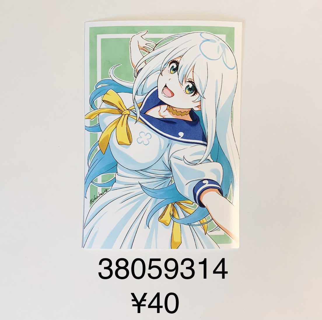 「ネットプリント配信
※画像と料金、番号はセブンの物です
◆セブンイレブンはL版フ」|ふうすけのイラスト