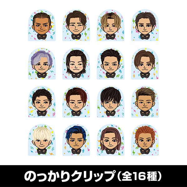 EXILE TRIBE - 【さやのり枠】MPガチャ EXILE TRIBE - 【さやのり枠】MPガチャ c_13_day2021_thumb.png