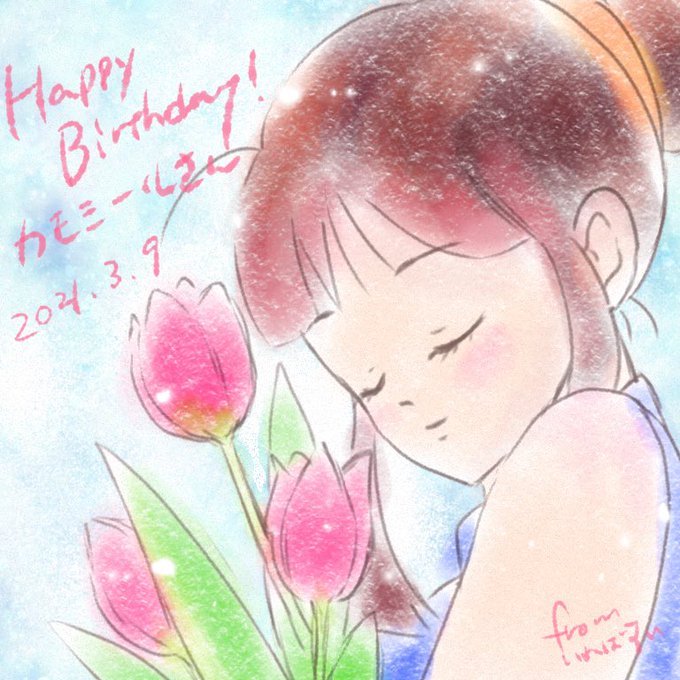 3月誕生花のtwitterイラスト検索結果