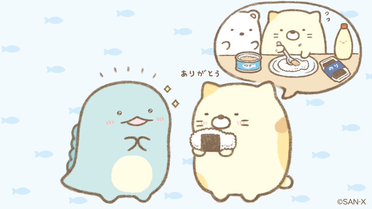Twitterの人気順ランキング 21年03月09日 Twtimez Twitterの人気順ランキング 21年03月09日 Twtimez