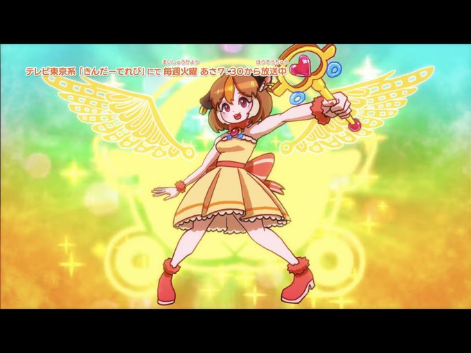 もるみちゃんのtwitterイラスト検索結果 もるみちゃんのtwitterイラスト検索結果