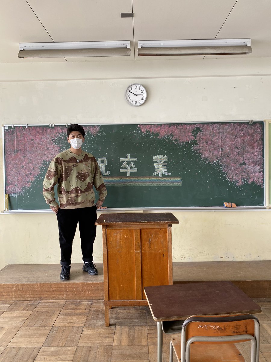 TosaKyodai_mane's tweet image. ｢兄卒業｣