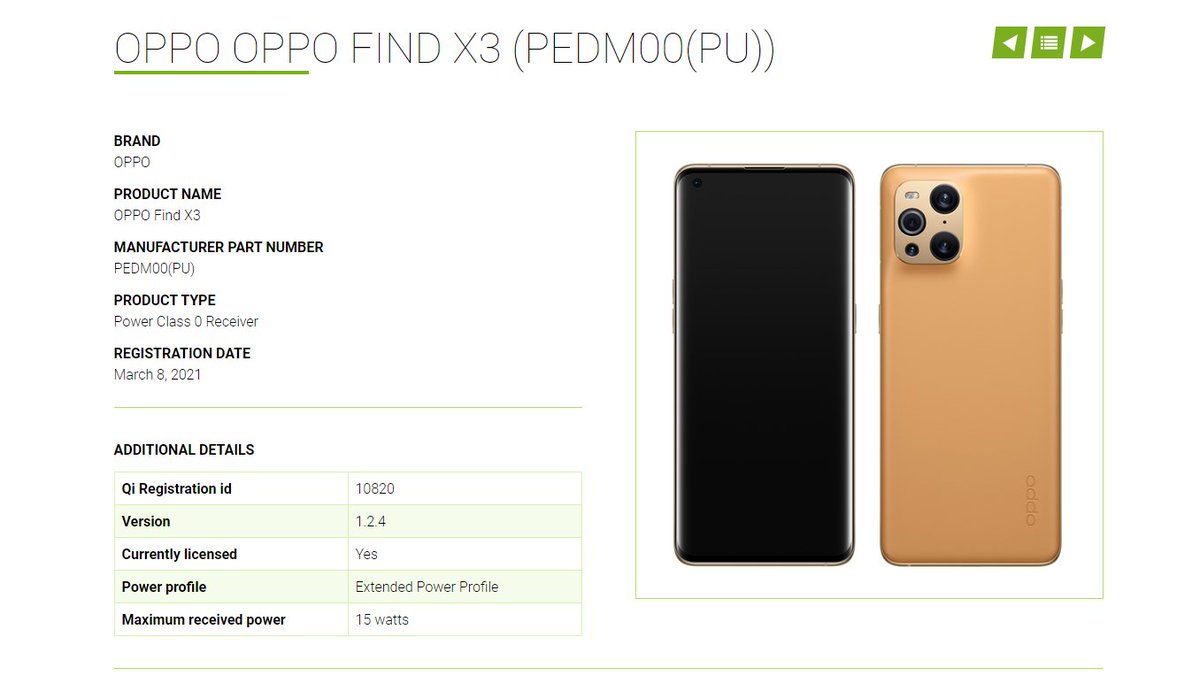 Find x7 pro дата выхода. Задник oneplus7 pro. Realme 7 5g. Realme x7 pro ultra. Find x7 pro дата выхода.