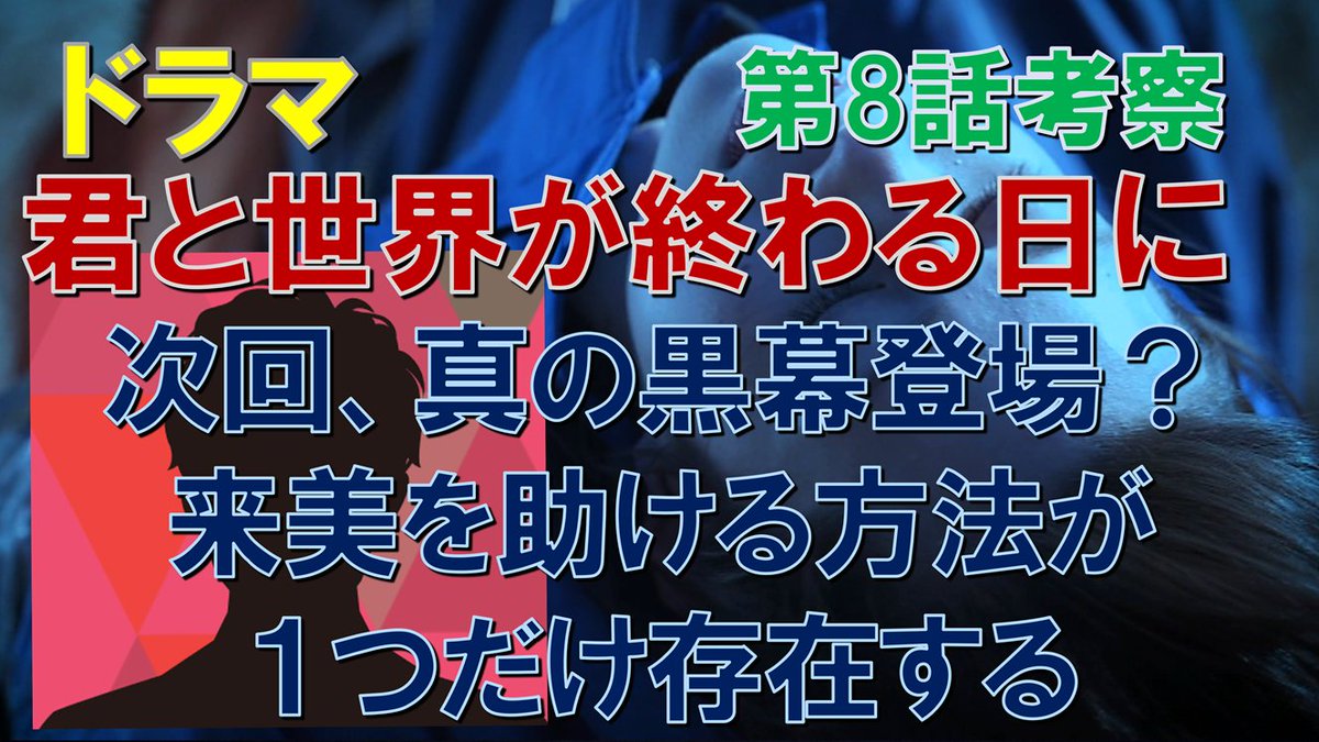 飯豊まりえ 最新情報まとめ みんなの評判 評価が見れる ナウティスモーション 36ページ目