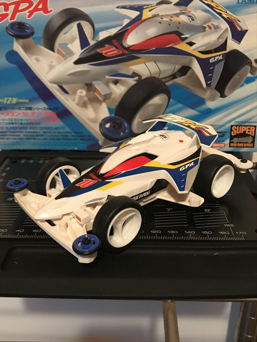 ブーメラン10 ブーメラン10