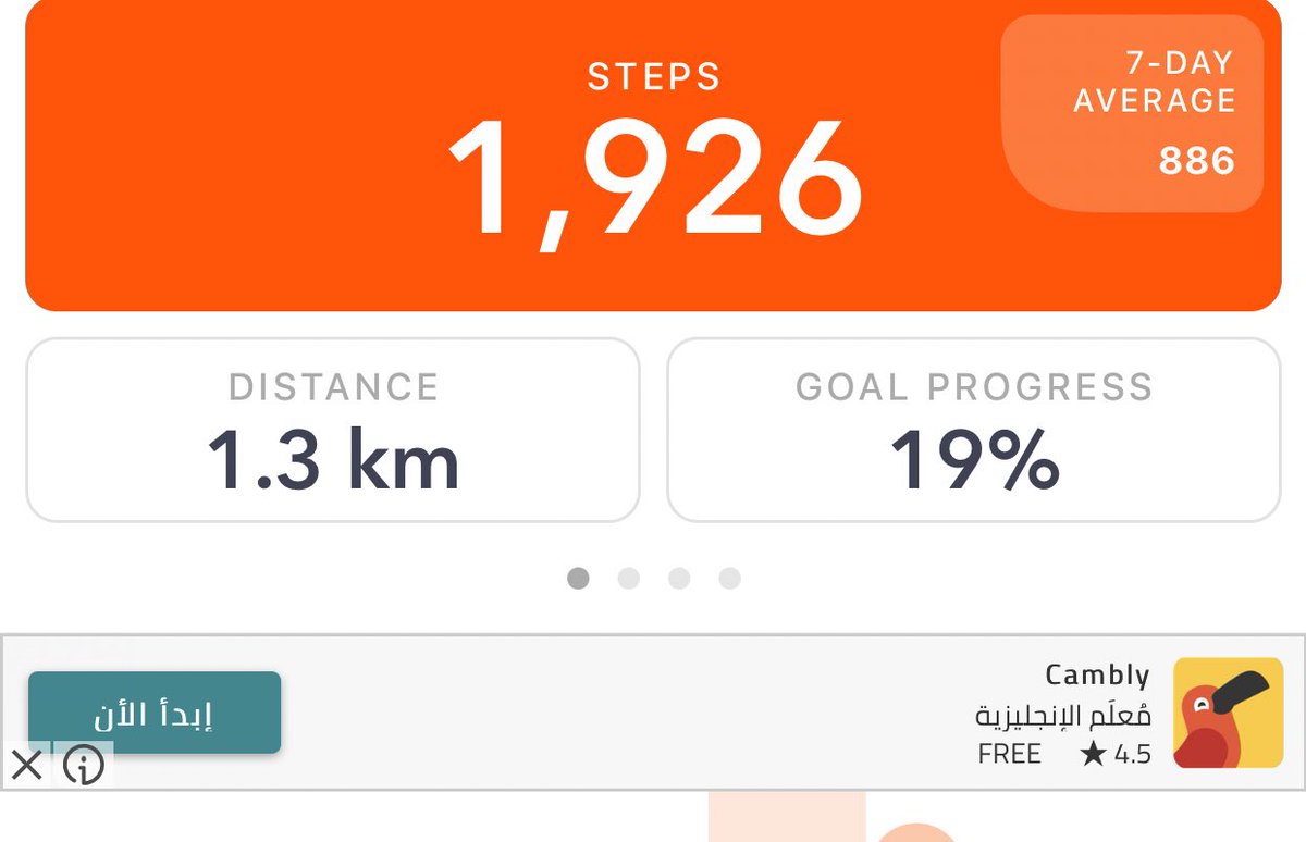 shahadsayaf1212's tweet image. #قد_التحدي_تمشي شهد سياف القحطاني يوم الاثنين حصلت على١.٩٢٦ الف خطوه