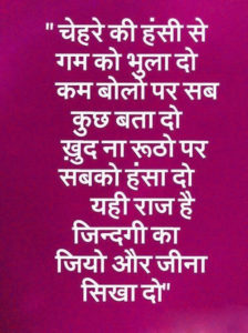 shardasingh8's tweet photo. https://t.co/9P6YDv4Sjp