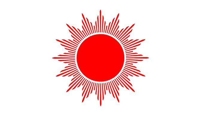 CPNUML2021's tweet image. नेकपा (एमाले) जिन्दावाद!!