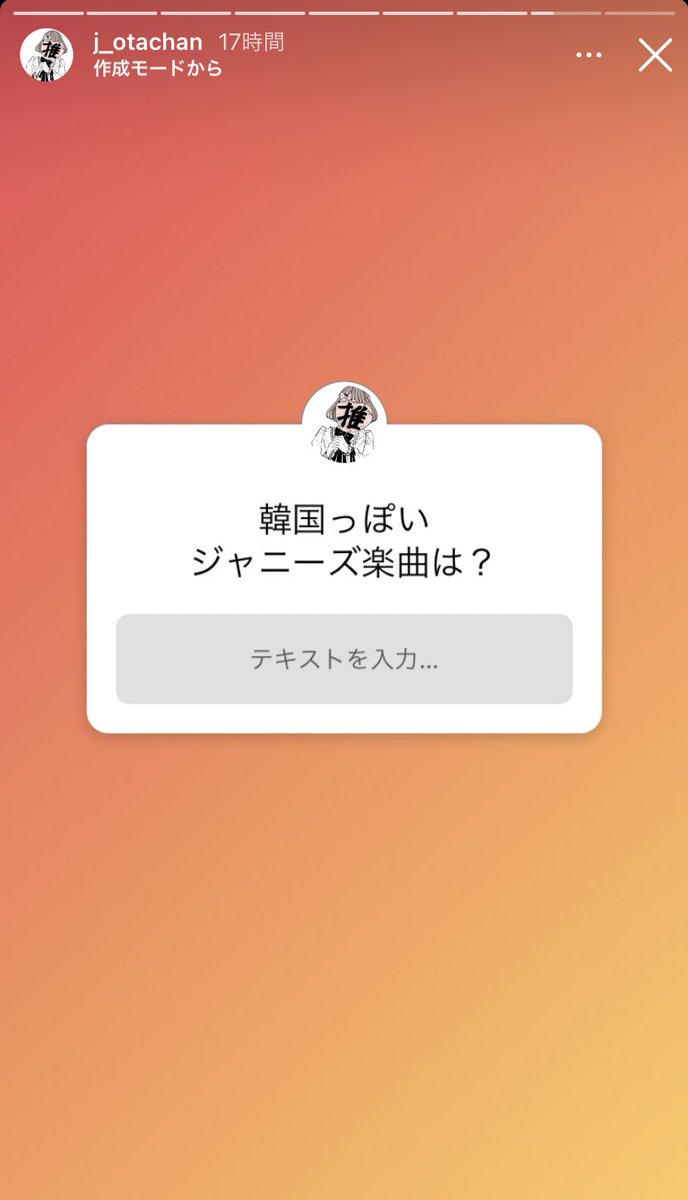fsmckfbe's tweet photo. こうゆうのやめろ🥲🥲 https://t.co/pSQNYmmcpo