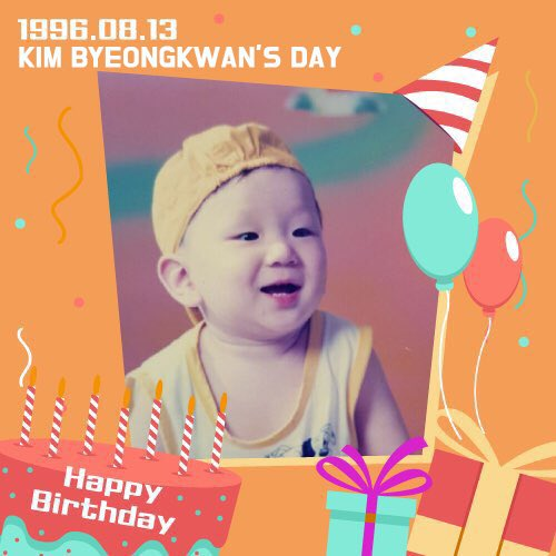 a.c.e having the same energy as their baby pictures: a thread  @official_ACE7   #ACE   #에이스