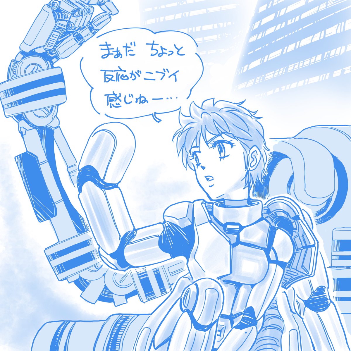 Twoucan パシフィックリム の注目ツイート イラスト マンガ