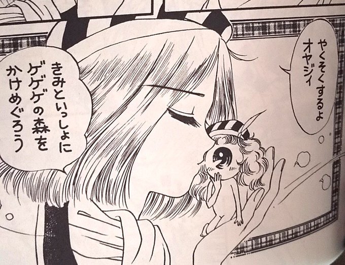 幸せのとびら🌈✨💫不朽の名作「キャンディ・キャンディ」の復刻を願っ