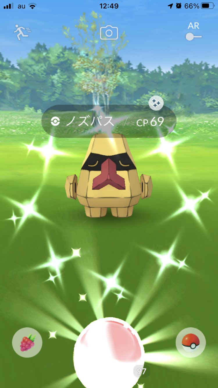 ノズパス Twitter Search Twitter