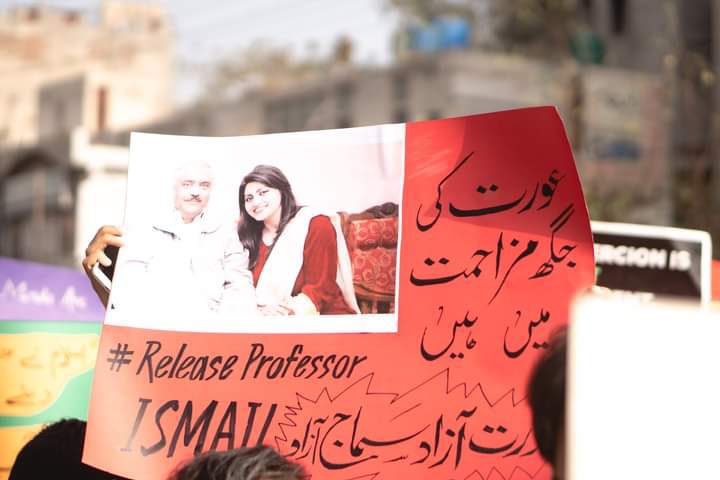 Someone was holding this placard in #AuratMarch2021 Lahore, yesterday. I’m in tears. I am in exile but someone out there was marching for me. #FeministSolidarity #Sisterhood #IamMarching 😭