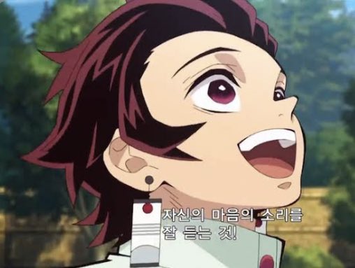 Netflix 鬼滅の刃 炭治郎の耳飾りを修正 Togetter