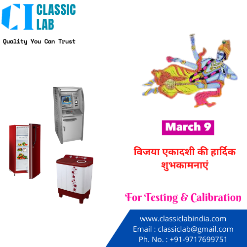 ClassicLabIndia's tweet photo. Happy Vijaya Ekadashi.
.
.
.
.
Website : https://t.co/zGmEED2xdP
#ClassicLabindia #ClassicTestingLab #CalibrationServices #NABLandBISapprovedLabs #BestTestingLabInNoida #ElectricalProductTesting #ElectronicProductTesting #ITProductTesting #TestingLabInNoida #NABL #BIS https://t.co/PPF8zgbVS7