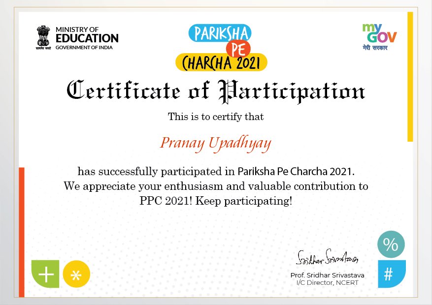 The_Real_Pranay's tweet photo. Dear Honourable Pradhanmantri ⁦@narendramodi⁩ , ⁦⁦@PMOIndia⁩ Ji. 🙏🏻
#PPC2021
#ExamWarriors https://t.co/ckGWhzQWAy