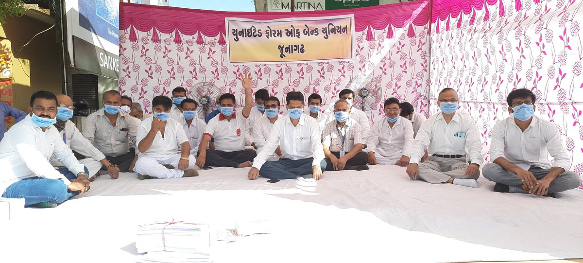 ashvin612's tweet photo. Today's  Dharna against privatization 
#bankbachao_deshbachao
#Bankers_On_Strike https://t.co/TBPPNS9Tzu