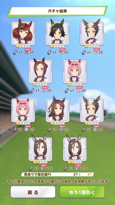 青木ハヤトさん の最近のツイート 5 Whotwi グラフィカルtwitter分析 青木ハヤトさん の最近のツイート 5 Whotwi グラフィカルtwitter分析