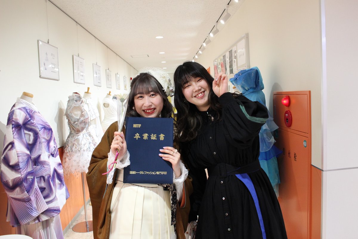 服飾専門学校 Twitter Search