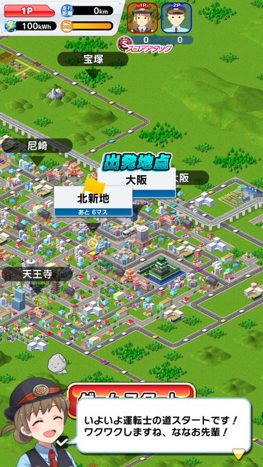 プラチナトレイのtwitterイラスト検索結果