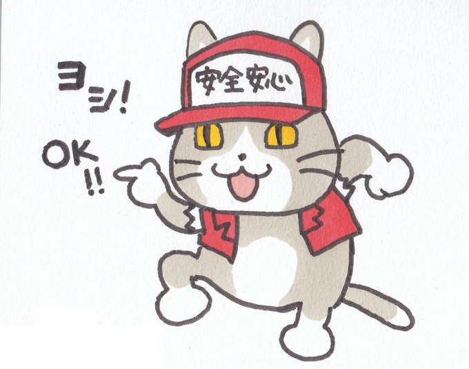 金夏 ゲーム雑多さん がハッシュタグ イラスト をつけたツイート一覧 1 Whotwi グラフィカルtwitter分析