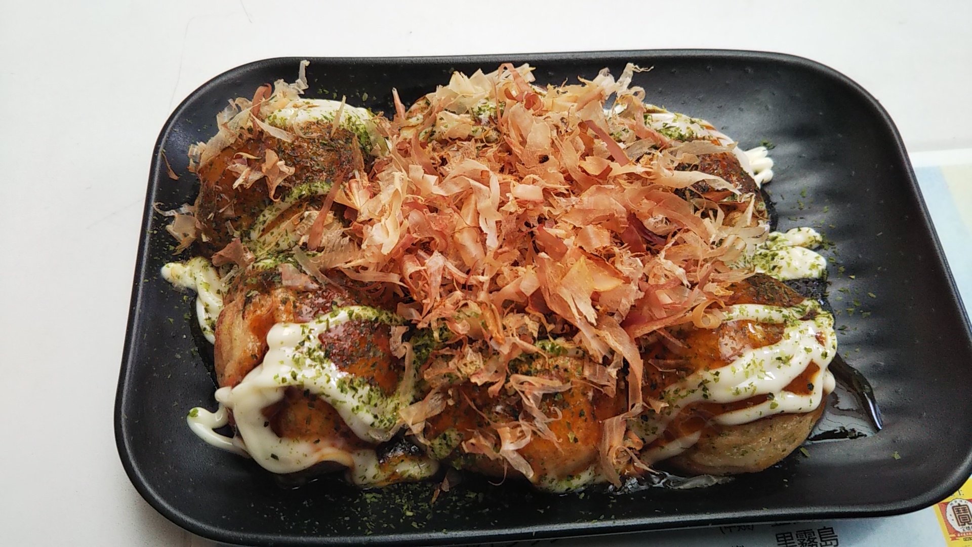 カブクイ まいめり 大たこ焼き 横浜橋商店街に来たら まいめり たこ焼き 美味しく優しい 安い 庶民の味方 今日も美味しく頂きました 横浜橋商店街 ランチ グルメ 食べ歩き たこ焼き まいめり T Co Le4amo3xf1 Twitter