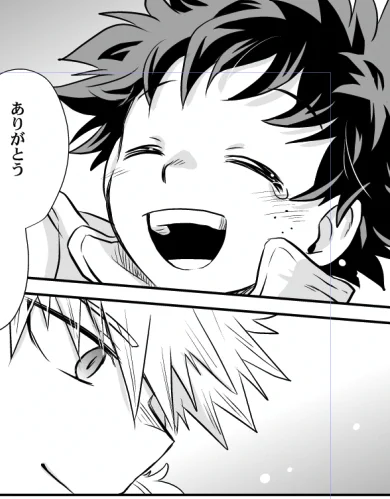 入稿したった!!!
寝て起きたらすぐ仕事せな!! 