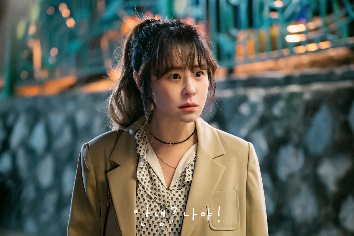 더 할 나위 없이 확실한 4人4色 캐릭터 매력 속으로.｡.:* ♡❤(ӦｖӦ｡) 매력 듬뿜 대체불가 캐릭터 소화🧡🧡 KBS 2TV 수목드라마 <안녕? 나야!> 매주...