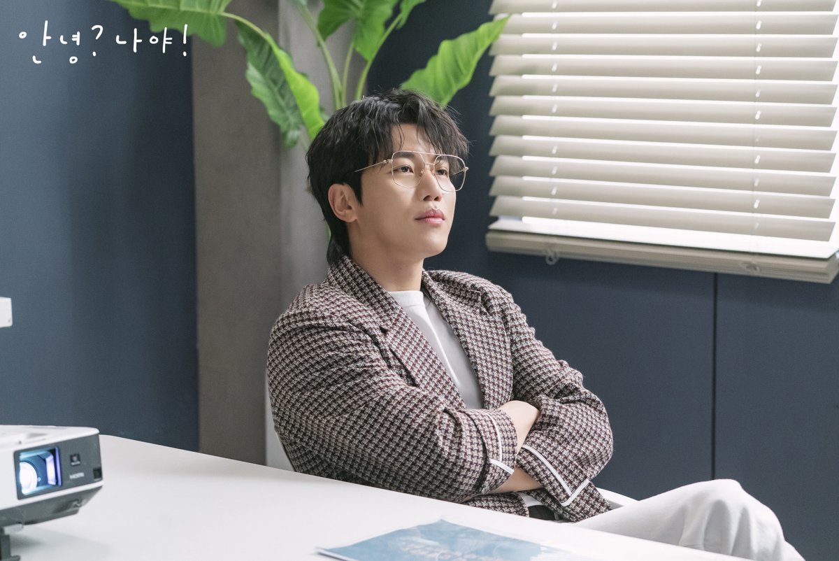 더 할 나위 없이 확실한 4人4色 캐릭터 매력 속으로.｡.:* ♡❤(ӦｖӦ｡) 매력 듬뿜 대체불가 캐릭터 소화🧡🧡 KBS 2TV 수목드라마 <안녕? 나야!> 매주...