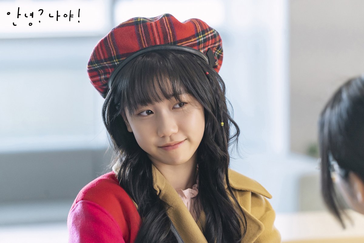 더 할 나위 없이 확실한 4人4色 캐릭터 매력 속으로.｡.:* ♡❤(ӦｖӦ｡) 매력 듬뿜 대체불가 캐릭터 소화🧡🧡 KBS 2TV 수목드라마 <안녕? 나야!> 매주...