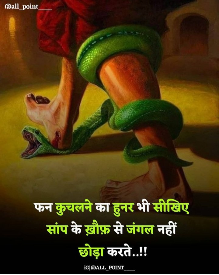 PawanBulletRaj1's tweet photo. https://t.co/1gsSpL4is6