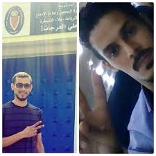 conasadh's tweet photo. #StandUp4HumanRights 
@CONASADH condena enérgicamente las sentencias ilegales e injustas dictadas por el Tribunal del Estado de Ocupación marroquí contra los activistas saharauis (GHALI BUHALA y Mohamed NAFEA) en el ámbito de los derechos humanos y de los pueblos. https://t.co/VStkkV4YDu