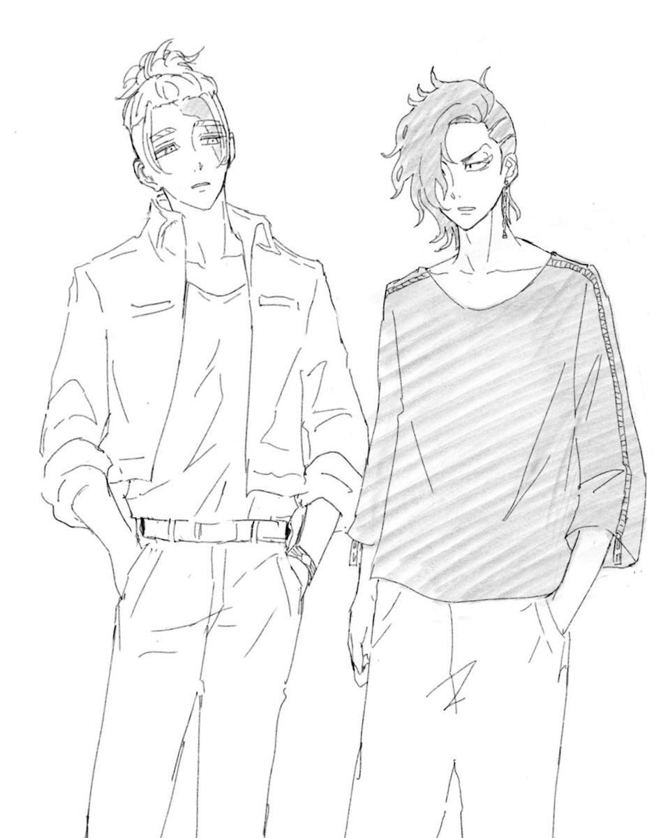 teens... 