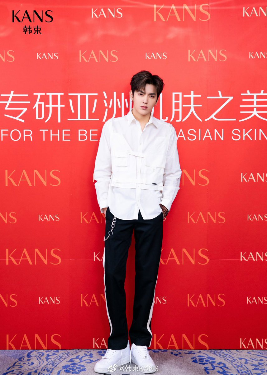 KrisBar_WuYiFan's tweet photo. 210309 KANS Weibo update

Check KANS mask series ambassador Kris Wu @KrisW’s new pictures with KANS~

#KrisWu https://t.co/9xxtwAjN38