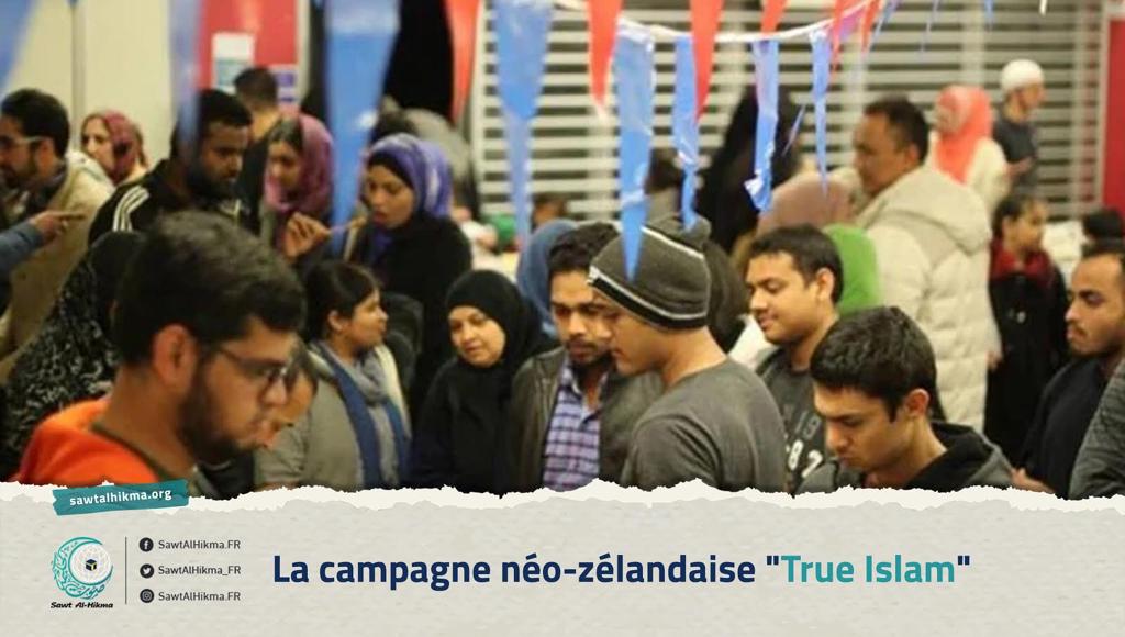 SawtAlHikma_FR's tweet photo. Un groupe de jeunes musulmans de #NouvelleZélande lancera en avril la campagne #TrueIslamNZ, au cours de laquelle ils sillonneront les villes du pays en 21 jours pour présenter les enseignements véritables de l'islam et corriger les idées fausses sur les musulmans.
#Sawt_Alhikma https://t.co/EgWClb5UXC