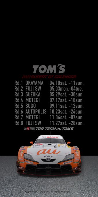 Tom S Racing Tomsracing 21年03月 Page 2 Twilog