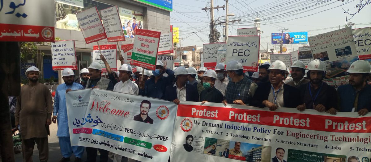 FawadAf40438395's tweet image. The Government Must Take step towards better Pakistan...
Technology is the backbone of every Developing countries .
But unfortunately in our country there is no value of Technology Education...
Technologist wants Reforms ...
@ImranKhanPTI @fawadchaudhry
#Technology_Protest_Multan