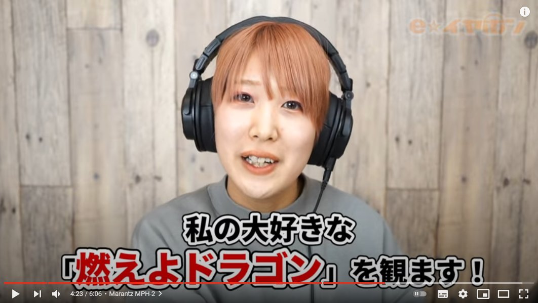 イヤホン ヘッドホン専門店 E イヤホン Ar Twitter 映画を観るのにおすすめお手軽価格ヘッドホン3選 Jvc Ha Rz510 Denon Ah D1100 Marantz Mph 2 上記3機種をご紹介しているレビュー動画を E イヤホン公式チャンネル にて公開中 動画は