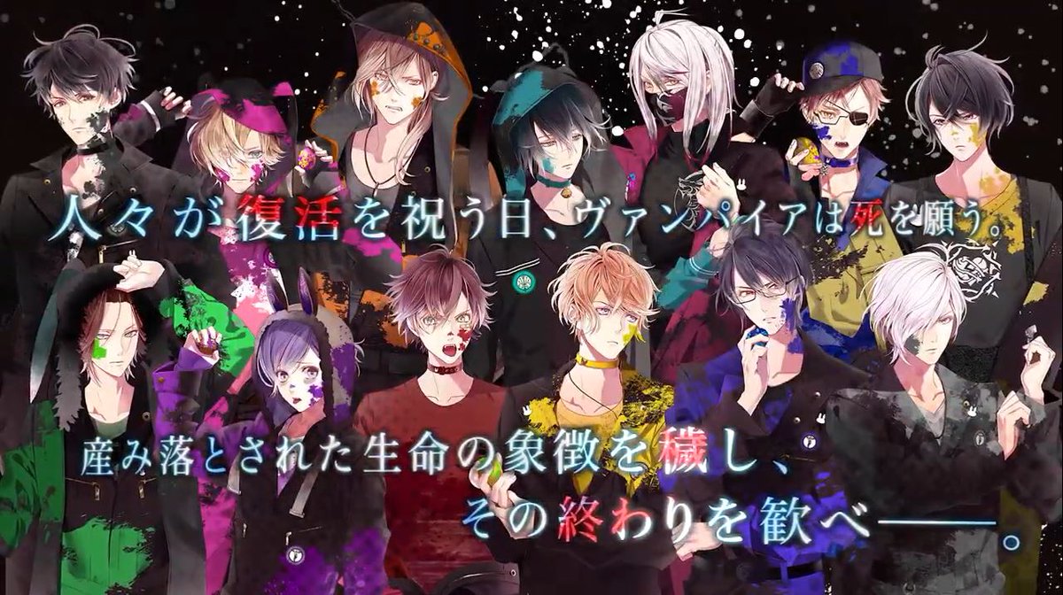 Ikemenfangirl's tweet photo. Goods : DIABOLIK LOVERS Anti×Revival -Bloody Easter- 

On the day that humans celebrate rebirth, we pray for death.
Staining the symbol of new life and be glad to the END...

DIABOLIK LOVERS (ディアボリックラヴァーズ)
Website: https://t.co/iD7uDI2wAC
Limited goods: March 19, 2021 https://t.co/tkUlkzivAu