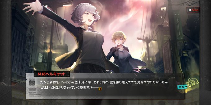 ヴァイマル共和政のtwitterイラスト検索結果