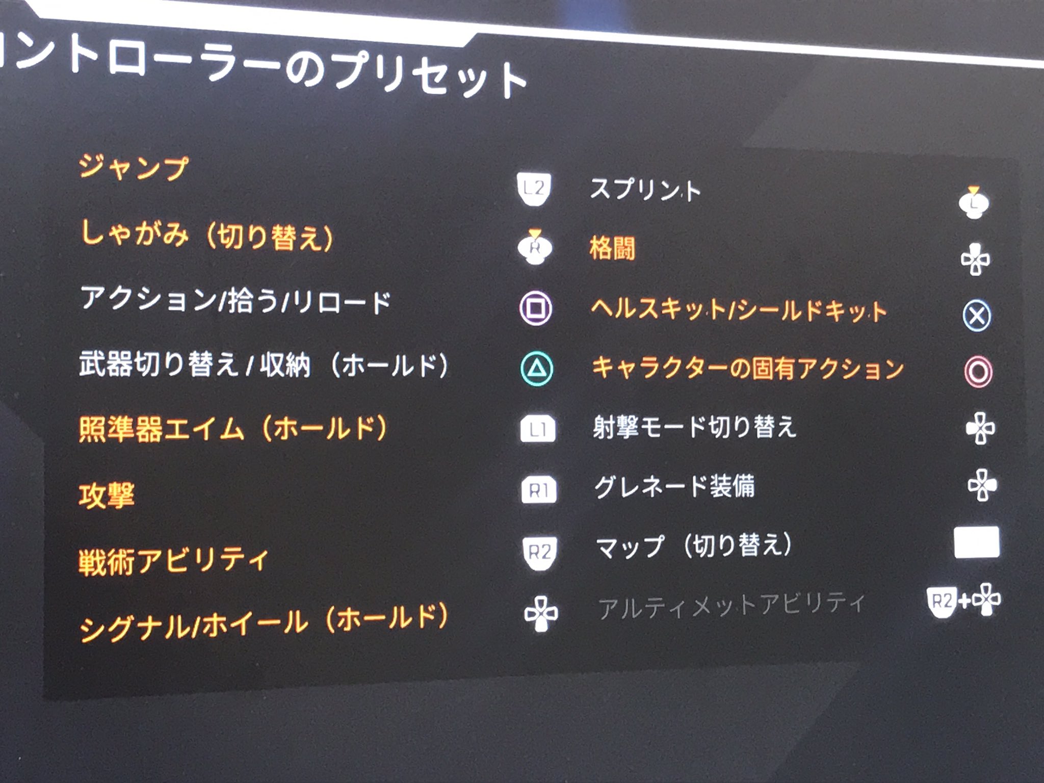 Apex 9c Bf E9 85 8d E7 Ae Twitter Search Twitter