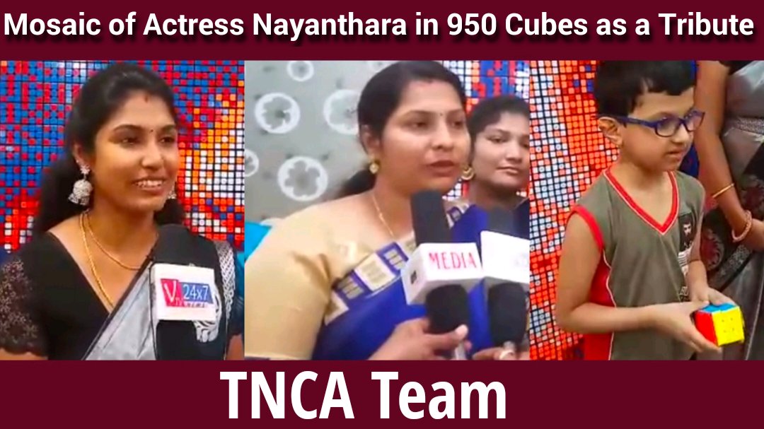 youtu.be/FJEz0ODhUfs Mosaic of Actress Nayanthara in 950 Cubes as a Tribute - TNCA Team #Nayanthara #tnca #mosaic #actress #cube