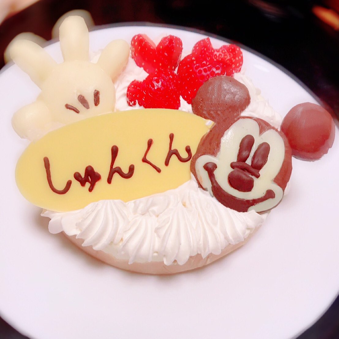 kanikatatu2's tweet photo. こんな可愛いケーキを頂きました❤️

#ケーキ #バースデイ #ミッキー #ディズニー #甘いもの #手作りお菓子 #手作りケーキ #チーズケーキ https://t.co/qCiJSyGfng