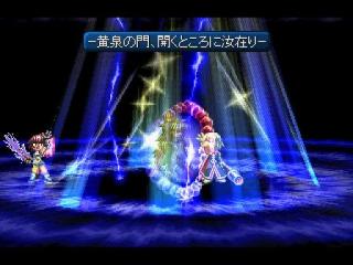 インディグネイションのtwitterイラスト検索結果