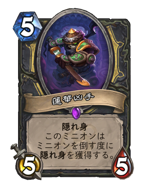蓮華のtwitterイラスト検索結果 古い順 蓮華のtwitterイラスト検索結果 古い順