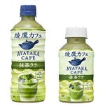 綾鷹に新シリーズ!濃厚な味わいが楽しめる「抹茶ラテ」が登場‼