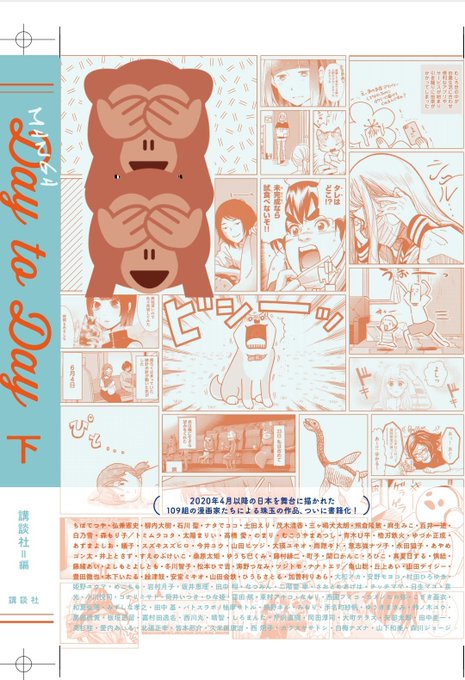 Tweets Recents田中基 新連載 3 Whotwi Analyse Graphique Twitter Tweets Recents田中基 新連載 3 Whotwi Analyse Graphique Twitter