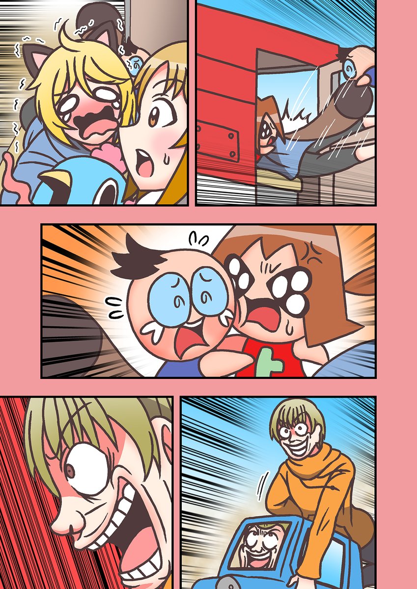 その16 